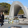 Memorial Hiroshima